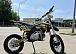 Мотоцикл (питбайк) PROMAX FIDET (ФАЙДЕТ) 145E 17/14 в Одинцово