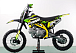 Питбайк PROMAX CROSS 145CC 17/14 в Одинцово