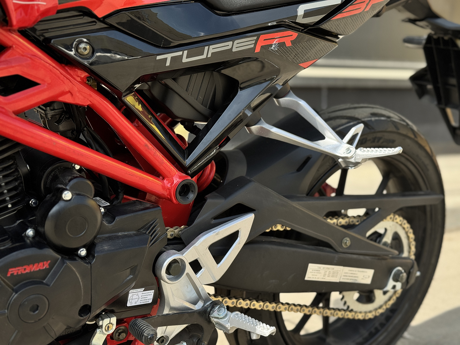 Мотоцикл PROMAX CB300 в Одинцово