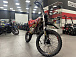 Мотоцикл (питбайк) PROMAX FIDET (ФАЙДЕТ) 190E MAX PRO LUX 19/16 в Одинцово