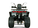 Квадроцикл YACOTA DRAGON LUX LD 125 в Одинцово