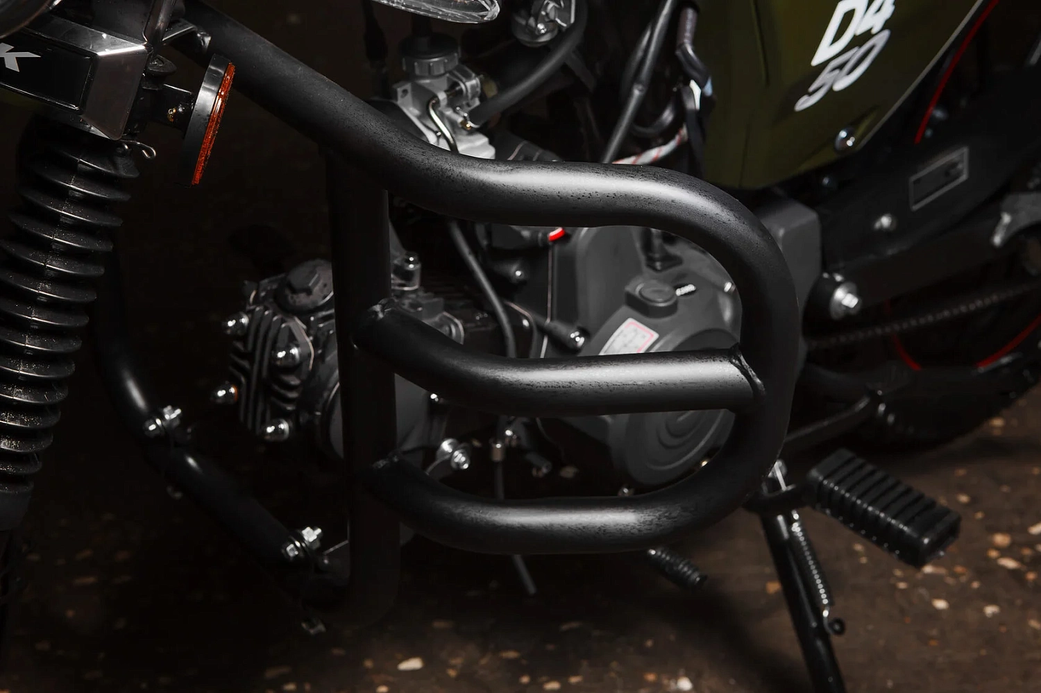 Мотоцикл MINSK  D4 50 M1NSK в Одинцово