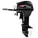 Лодочный мотор HIDEA HD9.9FHS в Одинцово