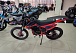 Кроссовый мотоцикл PROMAX MX280 в Одинцово