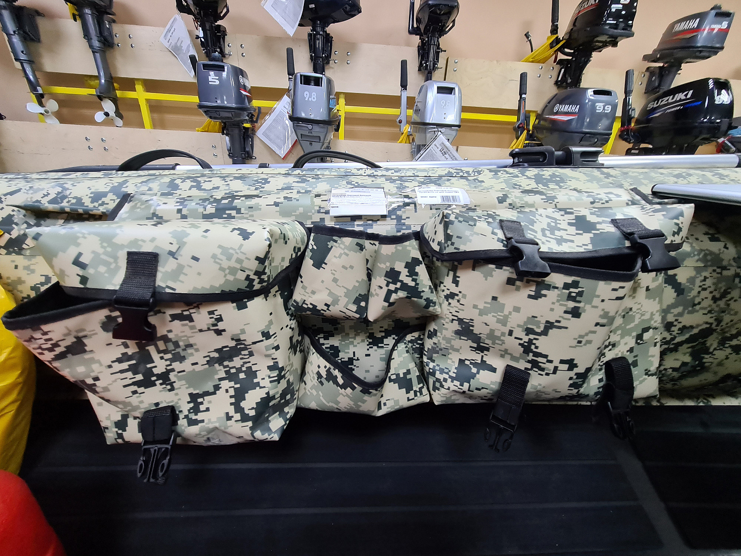 ОРГАНАЙЗЕР БОРТОВОЙ БОЛЬШОЙ ДЛЯ ЛОДОК ПВХ 70Х22,5Х12 СМ в Одинцово