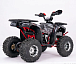 Квадроцикл YACOTA Sirius LD 125 в Одинцово