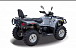Квадроцикл HISUN TACTIC 550 (HS550ATV) NORMAL в Одинцово