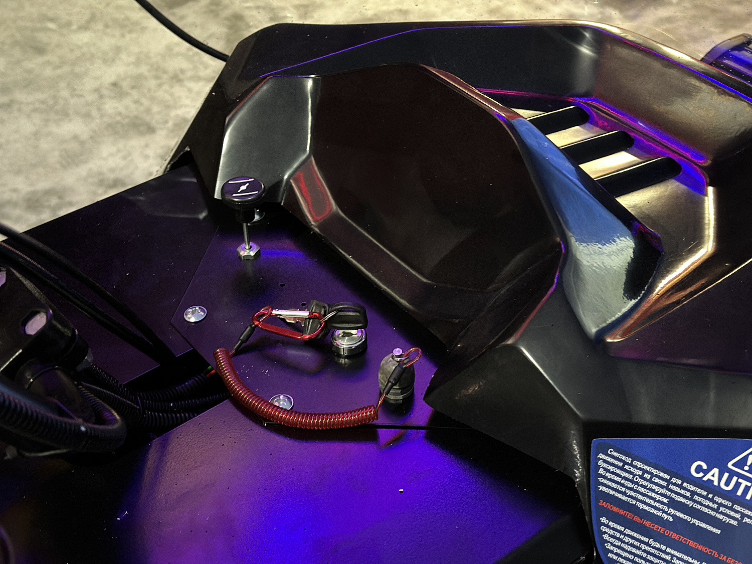 Снегоход PROMAX YAKUT 500 2.0 4T 20 в Одинцово