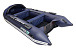 НАДУВНАЯ ЛОДКА GLADIATOR E450PRO в Одинцово
