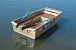 Алюминиевая лодка Wyatboat-300 в Одинцово