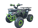 Квадроцикл YACOTA VEKTOR 125 в Одинцово
