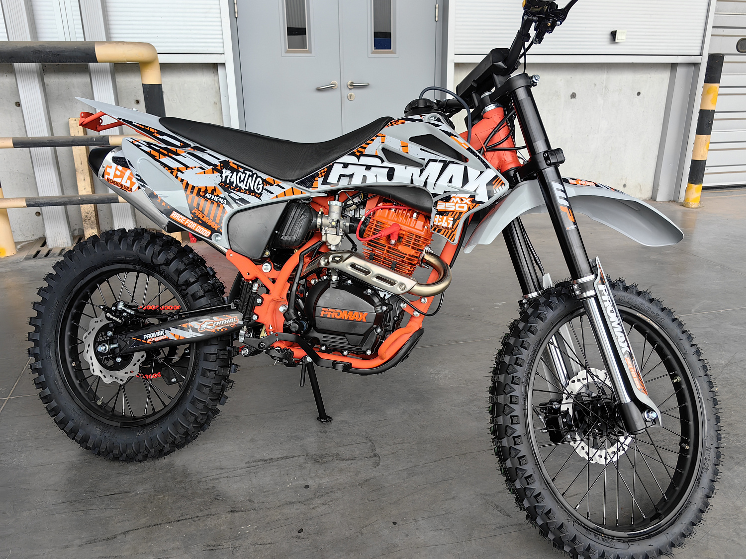 Кроссовый мотоцикл PROMAX MX250 ST в Одинцово