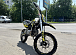 Мотоцикл (питбайк) PROMAX FIDET (ФАЙДЕТ) 145E 17/14 в Одинцово