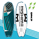 SUP (САП) Доска MISHIMO FISHING BIG-PRO10.6 в Одинцово