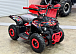 Квадроцикл GBM ROBLOX в Одинцово