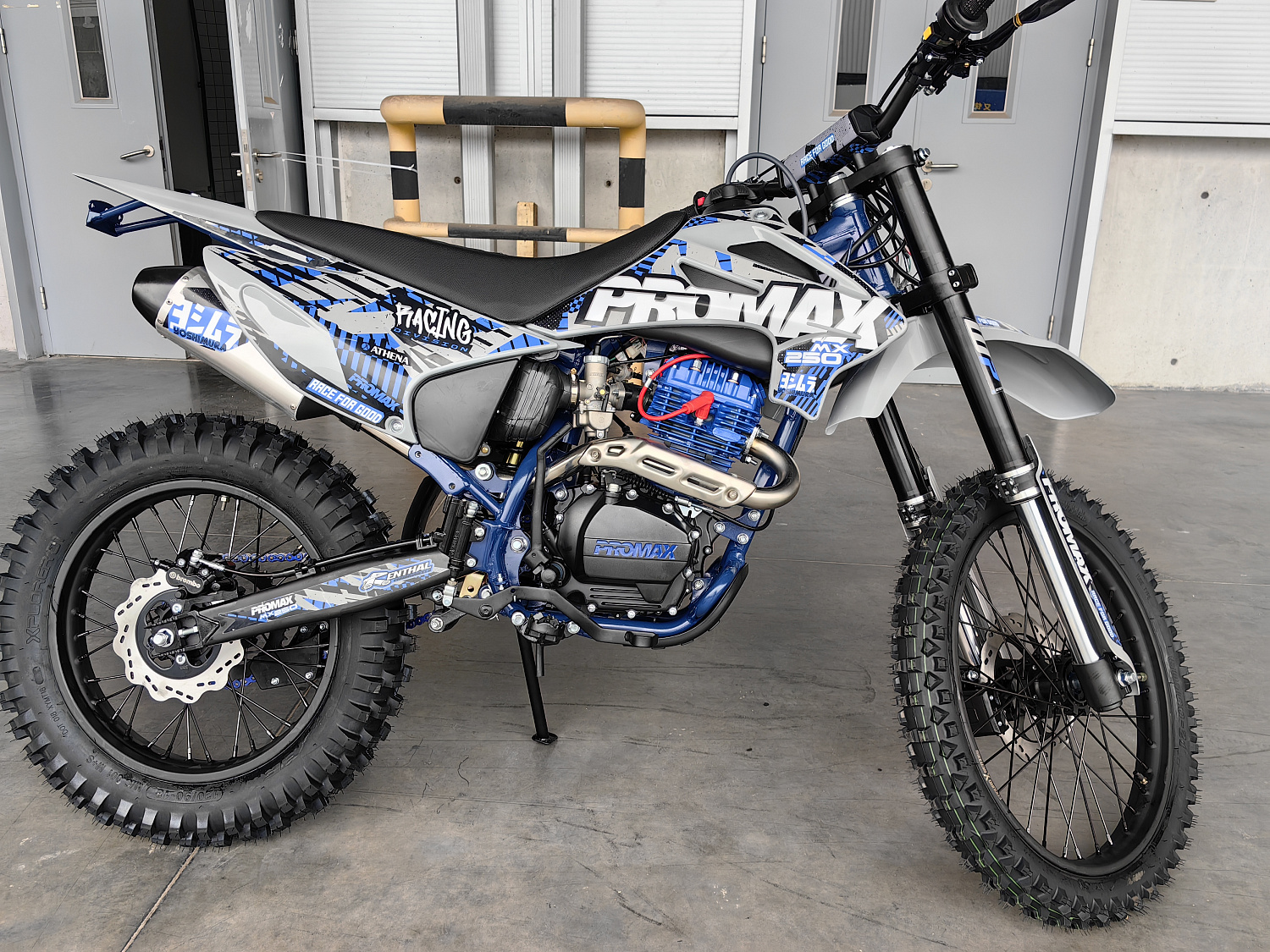 Кроссовый мотоцикл PROMAX MX250 ST в Одинцово