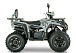 Квадроцикл YACOTA DRAGON LUX LD 125 в Одинцово