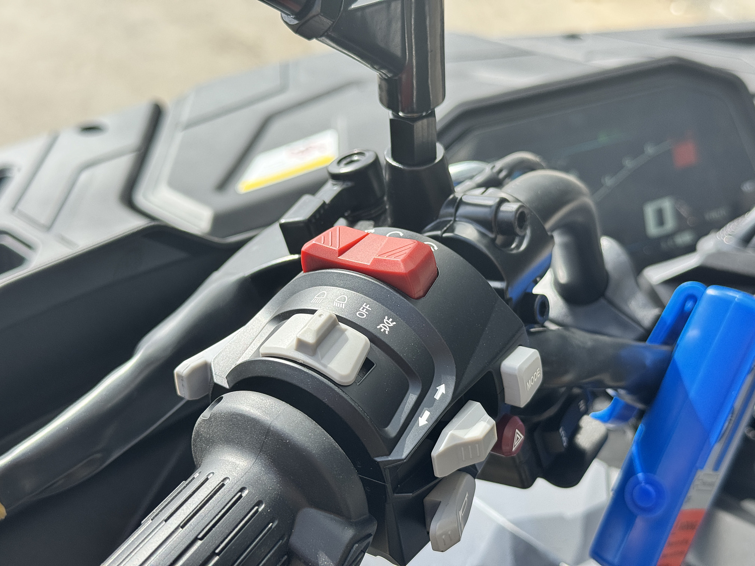 Квадроцикл HND QRX 650 PRO в Одинцово