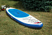 САП (SUP) Board SMARINE 10.6 в Одинцово