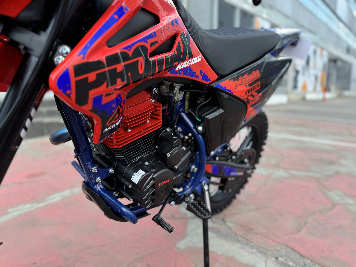 Кроссовый мотоцикл PROMAX MX250 в Одинцово