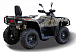 Квадроцикл HISUN TACTIC GT1000/LIMITED в Одинцово