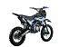 Питбайк PROMAX CROSS 145CC 17/14 в Одинцово