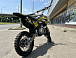 Мотоцикл (питбайк) PROMAX FIDET (ФАЙДЕТ) 145E 17/14 в Одинцово