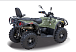 Квадроцикл HISUN HiSUN TACTIC 750-/LIMITED/ в Одинцово