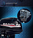 Лодочный мотор MARLIN PROLINE MP 30 AWR в Одинцово