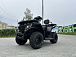 Квадроцикл GBM CRONOS 320 ST в Одинцово