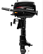 Лодочный мотор HIDEA HD5FHS (с баком) в Одинцово
