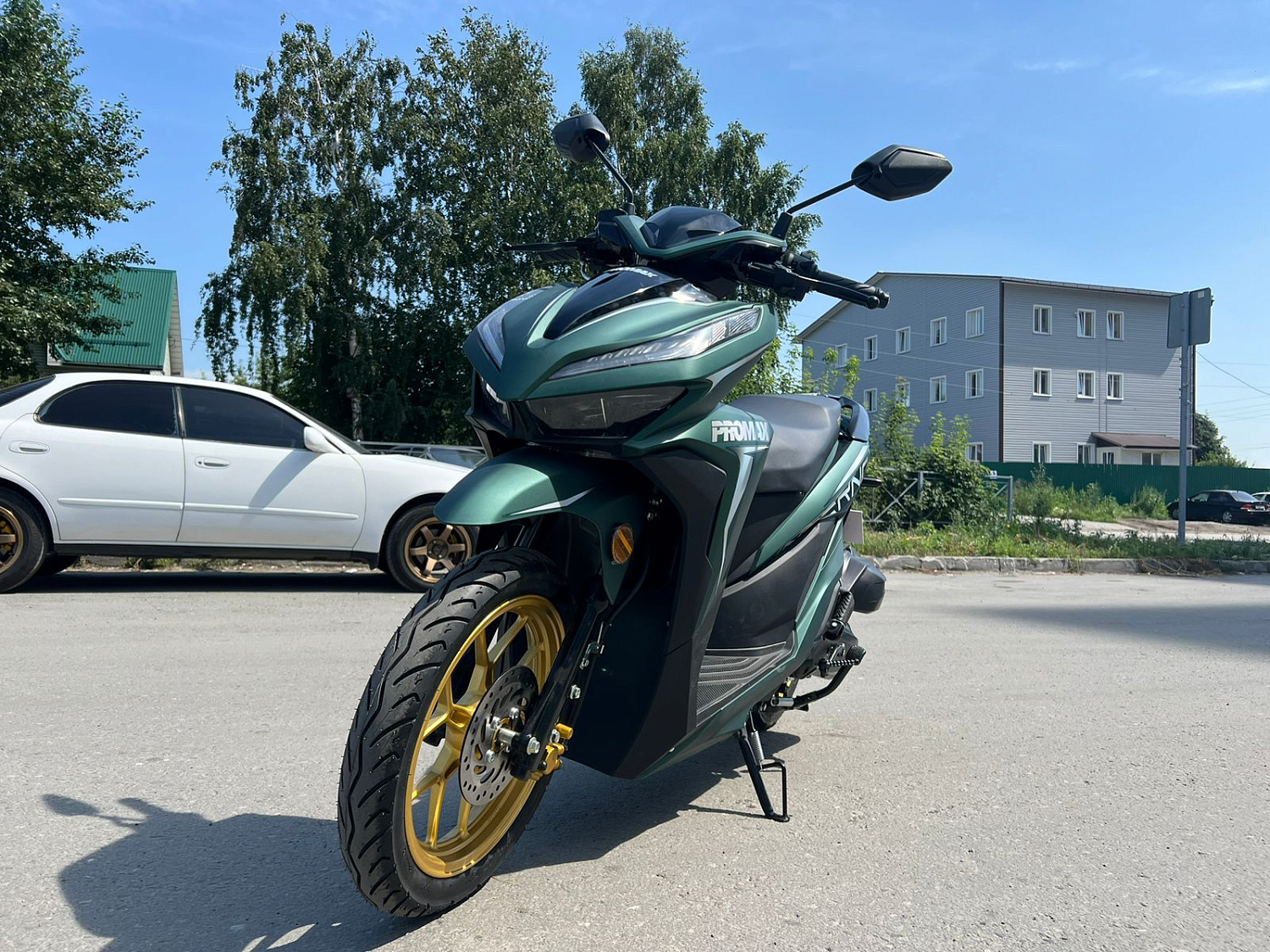 Скутер PROMAX INFERNO 250 (49) в Одинцово