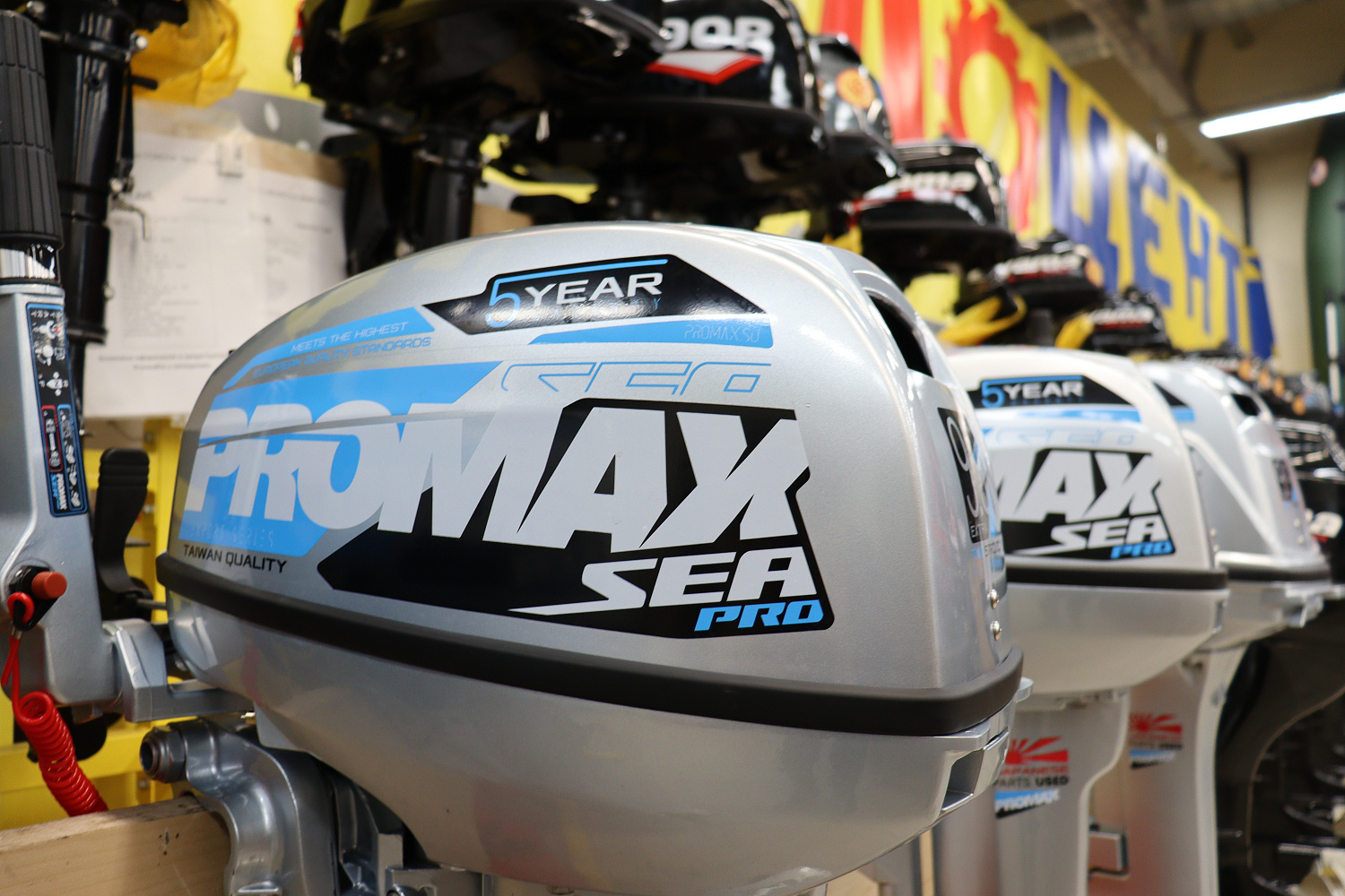 Лодочный мотор PROMAX SP9.9FHS (15) EXTRA в Одинцово