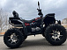 Квадроцикл PROMAX TAURUS 300 MAX-PRO LONG в Одинцово