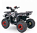 Квадроцикл YACOTA SIRIUS 110 в Одинцово